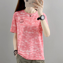 Quick-dry short-sleeved female round neck summer ultra-thin mesh breathable T-shirt outdoor sports running fast-drying half-sleeve mountaineering clothing