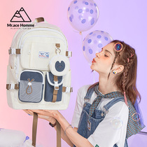 mrace fruit park original double shoulder bag female high school girl computer backpack junior high capacity travel bag man