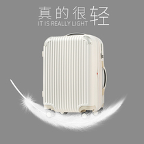 Small box Universal wheel trolley box 20 inch suitcase 24 male suitcase Female 18 inch light boarding box 16 inch