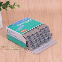 Japan MAX meikei 2115 staples B8 arched staples MAX2115 1 4 5m Staples