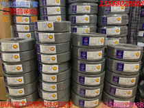 无氧铜 舞台音响喇叭线 专业音箱两芯护套线 室外工程安装线