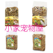 JR FarmJR sugar-free rat food pygmy bear basic feast old natural grain whole bag