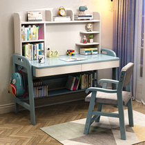 Student Solid Wood Desk Bookshelf Computer Integrated Table Lifting Combined Children Girl Bedroom Learning Table And Chairs Suit