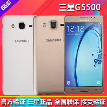 三星sm-g5500_三星on5好吗_三星on5g5500