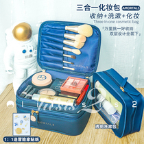 Easy to store large capacity Erm grape cosmetic bag portable 2021 new super fire travel wash bag 2020