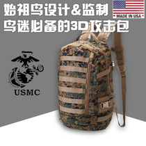 USMC military version of the original public release USMC ILBE attack bag 3D military fan outdoor tactical backpack shoulder mountaineering bag