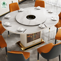 Light luxury light rock board dining table household small apartment multi-function induction cooker telescopic folding variable round table with turntable
