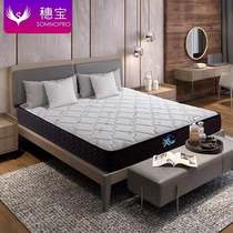 Symbol / Suibao mattress latex spring antibacterial / moderate hardness / 3D brown cotton / dual purpose 1.2m source force Max