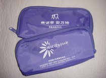 When the special foam incubator comes when the insulation bag is available the whole cold chain is transported.