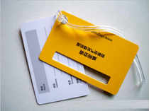 Plastic luggage tag PVC luggage tag listing customized QR code