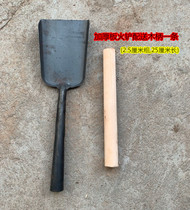 Fire constitution fire milling fire shovel ash shovel fire shovel coal shovel wooden handle charcoal shovel burning match stove tool chicken shit shovel ash shovel