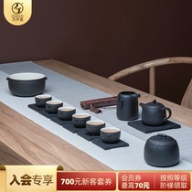 Wanqiantang Ceramic Tea Set Complete Tea Set 6 People Kung Fu Tea Set Gift Gift Box Tea Set Han Feng Mingqian 03