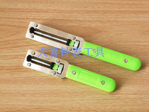 Watch repair tool special B- type open two claw open tooth pattern gear back cover opener watch back cover tool