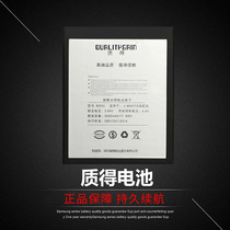 zhi de batteries for millet 8 Youth red rice 6pro note7 K20 K20pro Redmi 7 7A