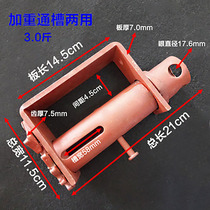 Step-by-step tensioner large truck Hook Head car tightening self-tensioner welding rope stick rotating tension lock