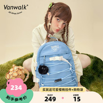 VANWALK Caterpillar Series Homemade Day Ensemble Female University Students School Bags Ins High CUHK Capacity Diy Double Shoulder Bag