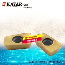 KAVAR Die Numerical Control Milling Cutter Hard Alloy end face plane milling cutter sheet APMT1135PDER-XM Tegooke