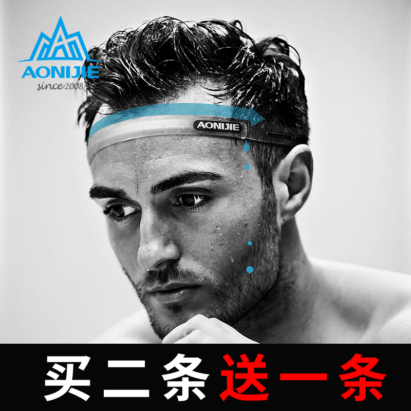 cycling headband summer