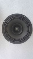 Town shop recommends 6.5-inch paper cone cloth edge tweeter Fever full-range speaker imported paper cone British hifi speaker