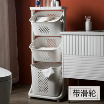 Toilet rack floor-standing shelf toilet bathroom washing machine bathroom dirty clothes storage