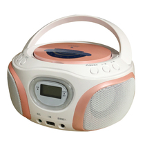 Golden Zheng D28 Hand cd machine Bluetooth player Students cd optical disc machine English learning machine fetal teaching MP3 radio