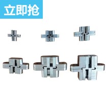 Invisible door hinge Cross hinge Hidden hidden hidden hidden door Folding door Hardware accessories Hidden page outside open