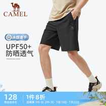 Camel outdoor quick-drying pants mens and womens five-point pants 2023 summer new loose breathable casual pants sports shorts