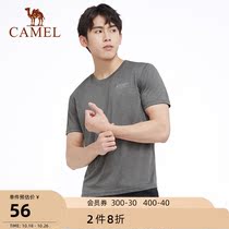 Camel outdoor sports short sleeve T-shirt men 2021 summer New loose breathable fitness suit round neck running top