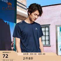 Camel outdoor short-sleeved T-shirt summer light and breathable quick-drying T-shirt mens sports running short-sleeved shirt