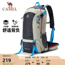 Camel outdoor mountaineering bag 40L large capacity backpack hiking camping wear-resistant men and women casual backpack