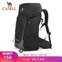 Camel outdoor mountaineering bag light carrying system large capacity mens and womens shoulder backpack waterproof travel package