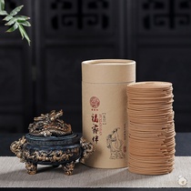 Panshen sandalwood household indoor air purification toilet deodorant aromatherapy natural God agarwood stove mosquito repellent