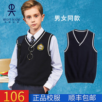 Eaton Gide High School primary school student vest V-neck girl boy pure cotton childrens wool knitting vest 09B101