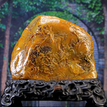 Susan Stone Swing Piece Hibiscus Stone Engraving Book House Xuanguan Landscape Landscape Pendant town Residence Property Stone Sculpture Seal Carving Natural Wonder Stone