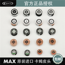 KAMUI Campiheader Nine Cue Stick Clubhead Small Head Rod Snooker Head Billiard head billiard Multilayer Peel tip TIP