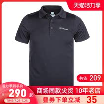 2021 spring and summer new Columbia Columbia T-shirt men cool moisture-absorbing breathable POLO short-sleeved AE6082