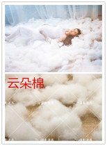 New creative wedding photography props white silk cotton childrens photography props photo studio theme photo tide props