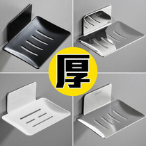 Bathroom stainless steel soap box punch-free Nordic ins wall-mounted soap toilet rack drain ideas