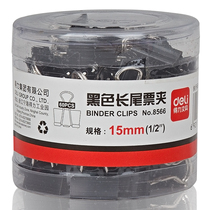 deli stationery deli 8566 black long tail clip 15mm black clip dovetail clip iron ticket holder 60 pack