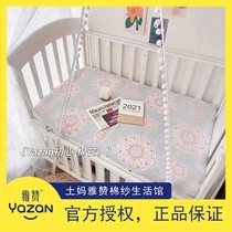 Yazan gauze children's bed sheet kindergarten running rabbit crib soft mat summer four seasons universal foldable machine wash