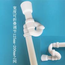 Urinal connection downspout wall-mounted toilet urinal downpipe pvc fittings urine bucket