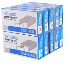 Haige uniform stapler 24 6 stapler stainless steel stapler No 12 office learning stationery