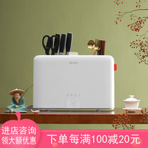 National goods boutique one find chopsticks disinfection Home small machine UV germicidal hot air drying easy to clean and easy to contain