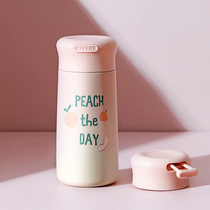  Thermos female cute high facial value ins student bottle portable water cup Small simple fresh forest mini cup