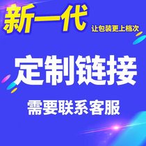 (Customized to do special shooting) New material Bubble Bag Bubble Film Thickened Shockproof Anti-Fall Express Package Packing Film
