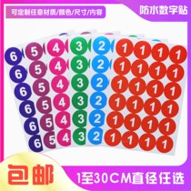 Customized 1-30CM Waterproof Self-adhesive Digital Sticker Number Sticker Number sticker Player entry number Size sticker label