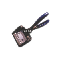 Enosh brand paper cutter 2 inch photo ID photo 28*70mm