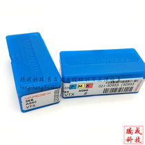 Israel Waggs CNC thread blade tooth blade wire pick knife universal pitch 3ERAG60 VTX