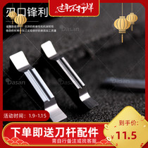 Metal ceramic grinding grooving insert MGGN2001 5mm 2 0mm 2 5mm-3 0mm 4 0mm