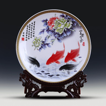Jingdezhen ceramic hanging plate rich decoration plate Chinese home living room TV cabinet handicraft ornaments